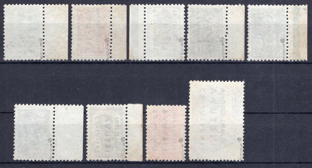 Cesarstwo Niemieckie 1941 - Sprawdzono okupację Litwy w wersji krajowej. - Michel 1/9 #1.0