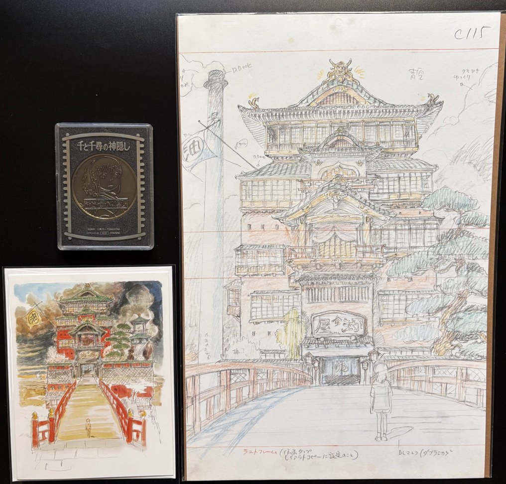 Spirited Away - 3 Various merchandise objects - 2001 #1.0