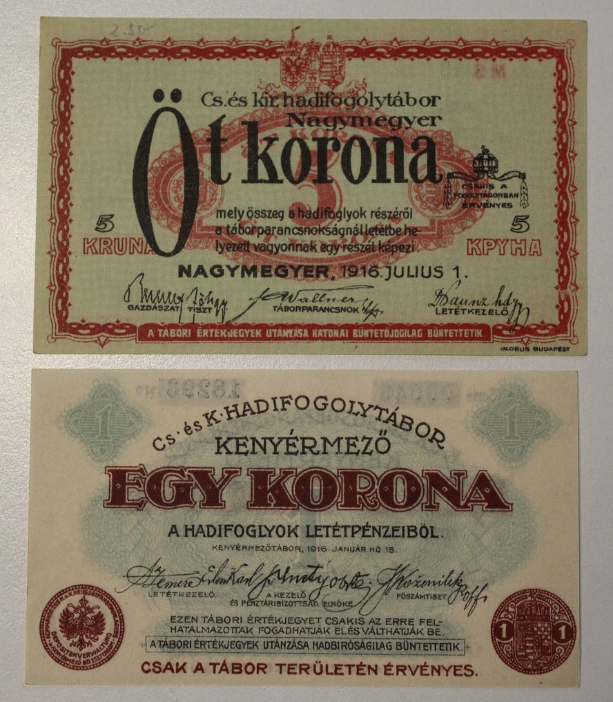 匈牙利. - 8 banknotes - Various Hungarian POW camps 1914-1918  (沒有保留價) #1.0