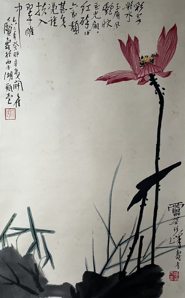 INK AND COLOR ON PAPER PAINTING"Lotus"《荷花》 - Attributed to - Kina #4.3