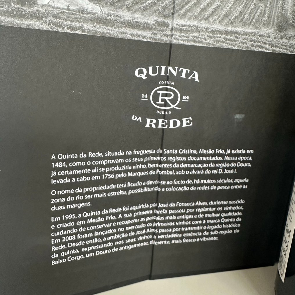2019 Quinta da Rede Branco - Ντουέρο Reserva de Familia, DOC - 1 Î¦Î¹Î¬Î»Î· (0,75L) #1.0