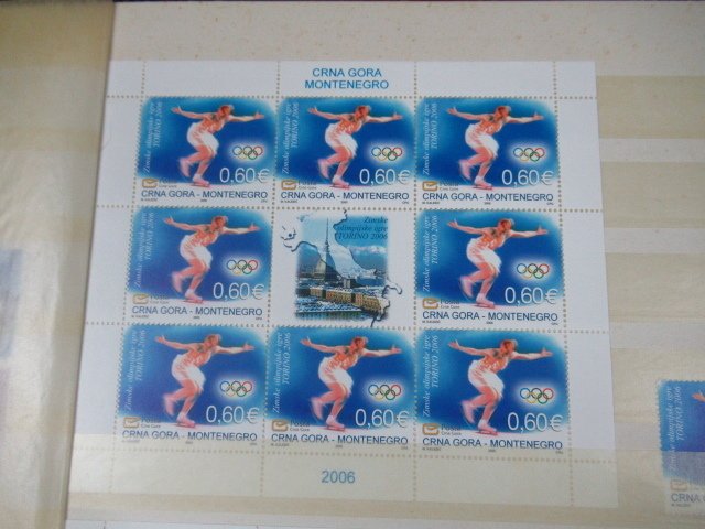 東歐  - 邮票收藏，带有现代部分 #1.0