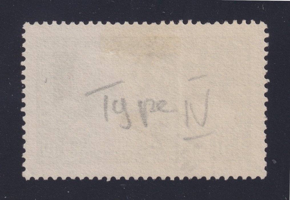 法國 1928 - 《Le Travail》第252f号（IV型，第3格），已邮戳，六角形邮戳，极佳 - Yvert #2.1