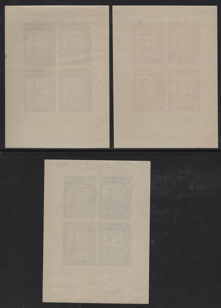 Uruguay 1927/1939 - dos ediciones completas postfrisches (MNH) mejores #2.1