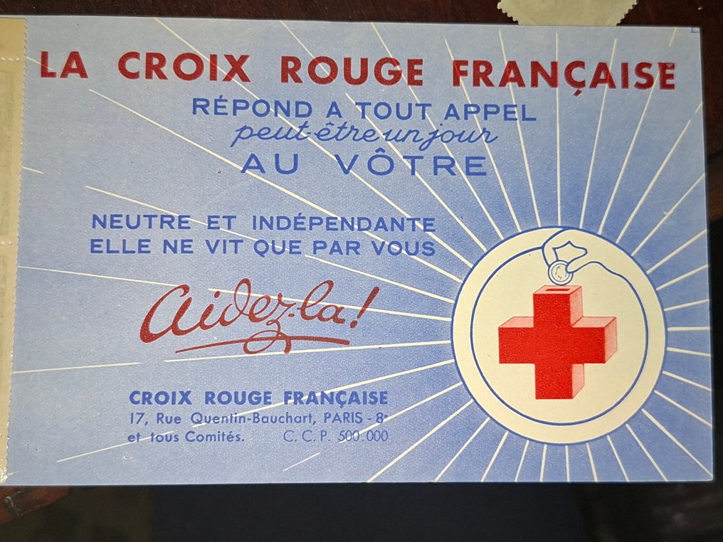 法國 1952 - Carnet Croix rouge neuf luxe #3.2