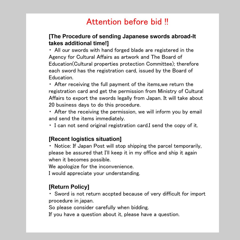 剑 - Tamahagane - Antique nihonto japanese wakizashi sword NAKAHARA TAMETADA TSUKURU 中原為忠造 signed with koshirae - 日本 - Late Edo period (没有保留价) #1.0