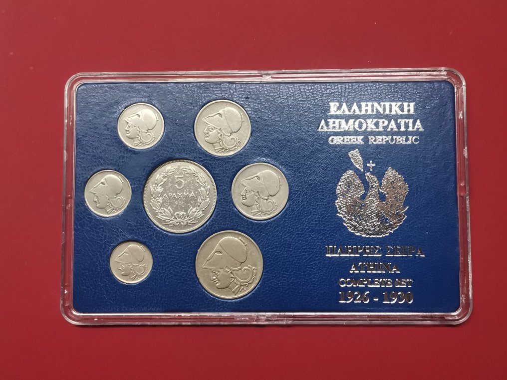 Hellas. Collection of coins incl. silver (Ingen reservasjonspris) #1.0