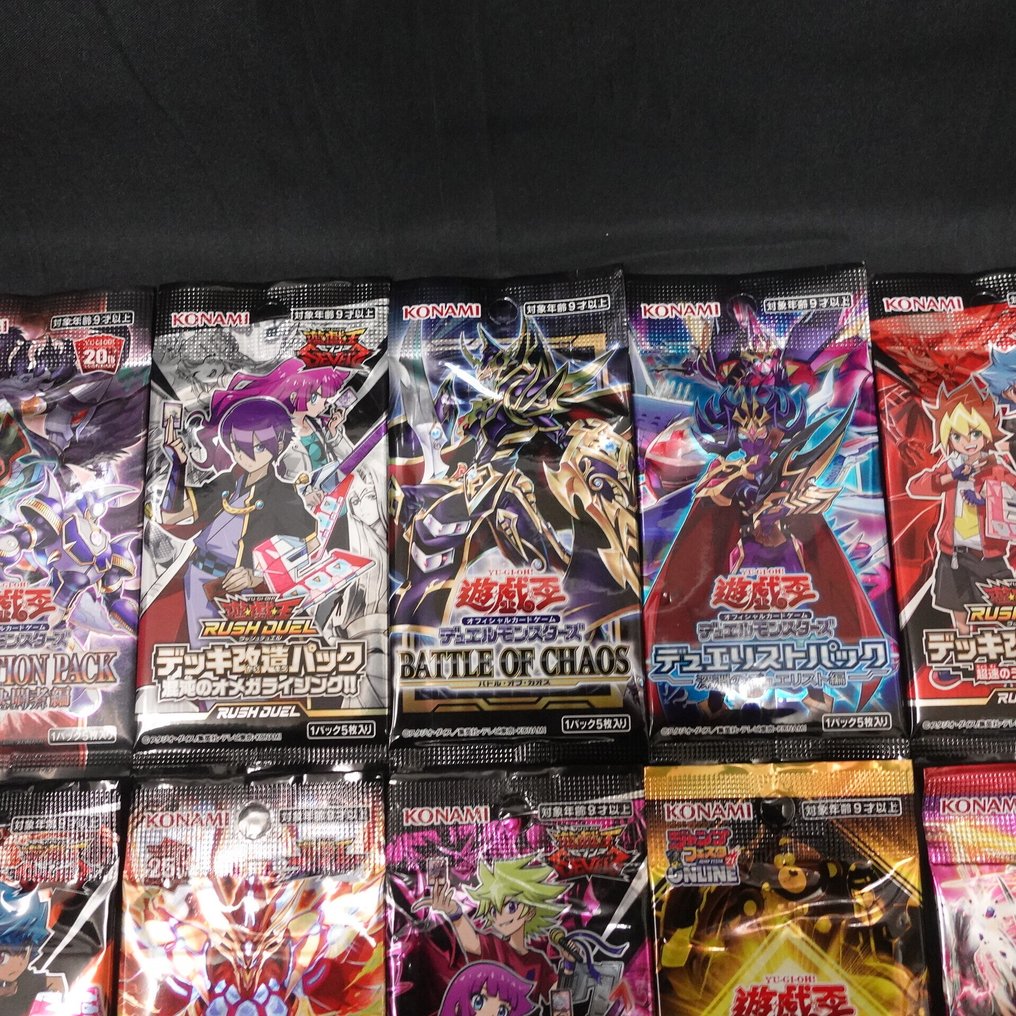Konami - 50 Booster pack - Yu-Gi-Oh! - Free Shipping #2.1