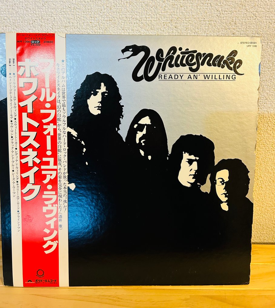 Whitesnake - Ready An' Willing - 黑膠唱片 - 日式唱碟 - 1980 #1.0