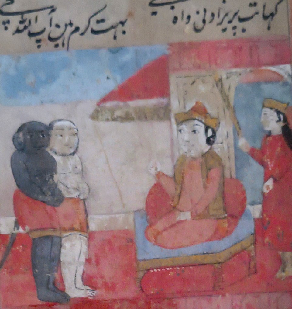 绘画 - 中东 - 卡扎爾王朝(1796–1925) #4.3