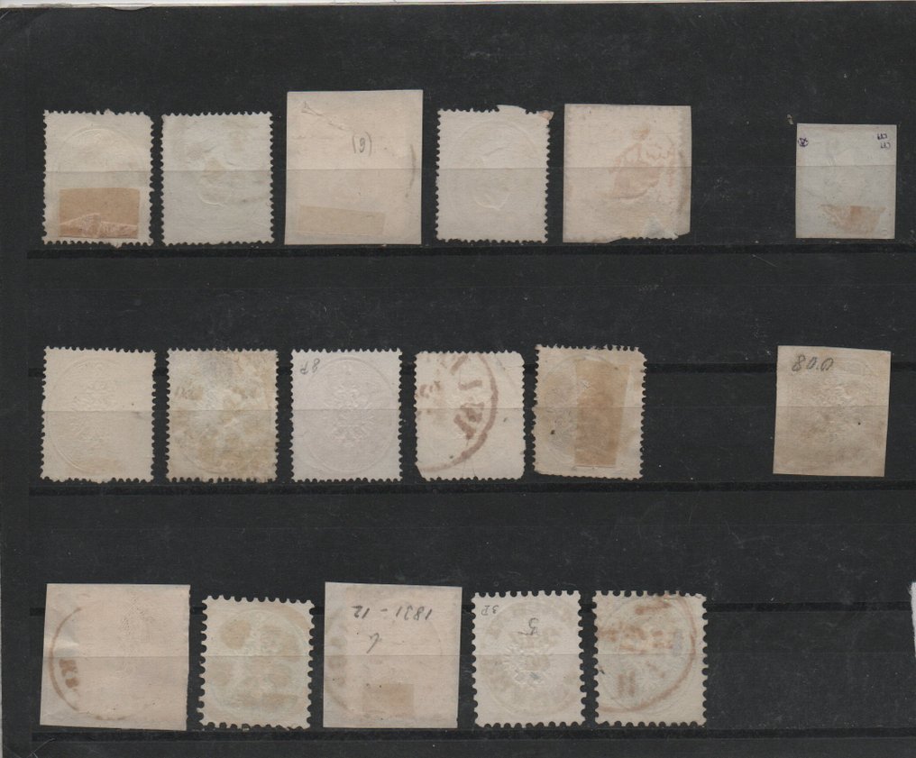 Áustria 1862/1867 - Coleção Altösterreich com muitos carimbos perfeitos e raros. - Katalognummer 18-34 #1.0