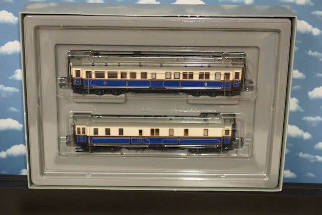 Märklin H0 - 2681 / 8 9265 - Model train passenger carriage set (1) - Two-piece set 'Court train Emperor Wilhelm II' - KPEV #1.0