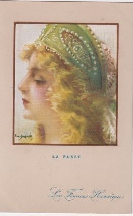 Γαλλία - Γυναίκες (γυναίκες στη δουλειά, στον στρατό, ντυμένες σαν άνδρες, στην ποινική αποικία, ...) - Νεαρές λαμπερές γυναίκες με καπέλα. - Καρτ-ποστάλ (60) - 1900-1930 #4.3