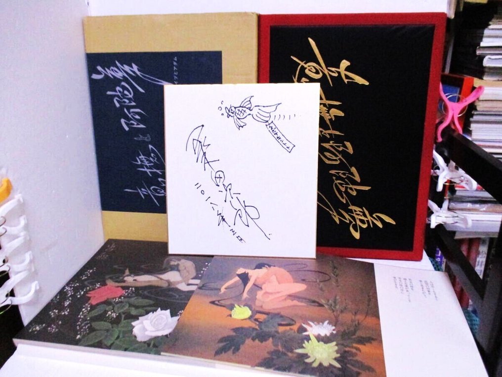 JIRO KUWATA ( 1935-2020 ) Signed - Ibuki to Adamu ( Adam & Eve ) - Luxuous Box only 120 copies ( N° 67) - Complete set of 80 Sheets - - 1984 #1.0