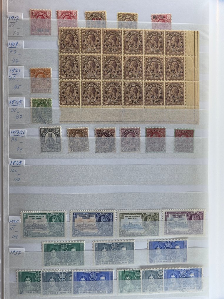 特克斯和凯科斯群岛 1867/1984 - 收款在库存簿中 #1.0