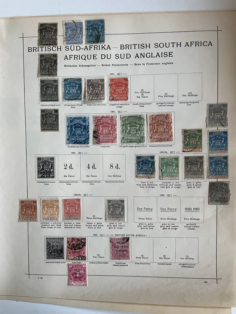 Βρετανική Εταιρεία Δυτικής Αφρικής - Από παλιά συλλογή στρατηγών #1.0