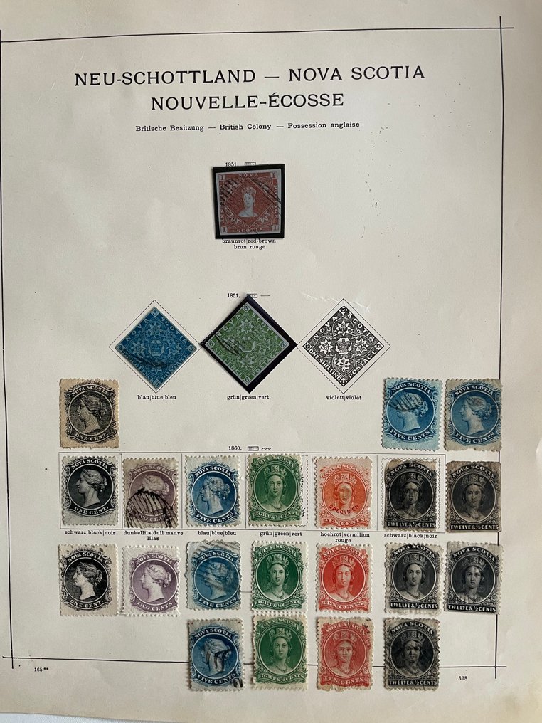 Νέα Σκωτία - Από παλιά συλλογή στρατηγών #1.0