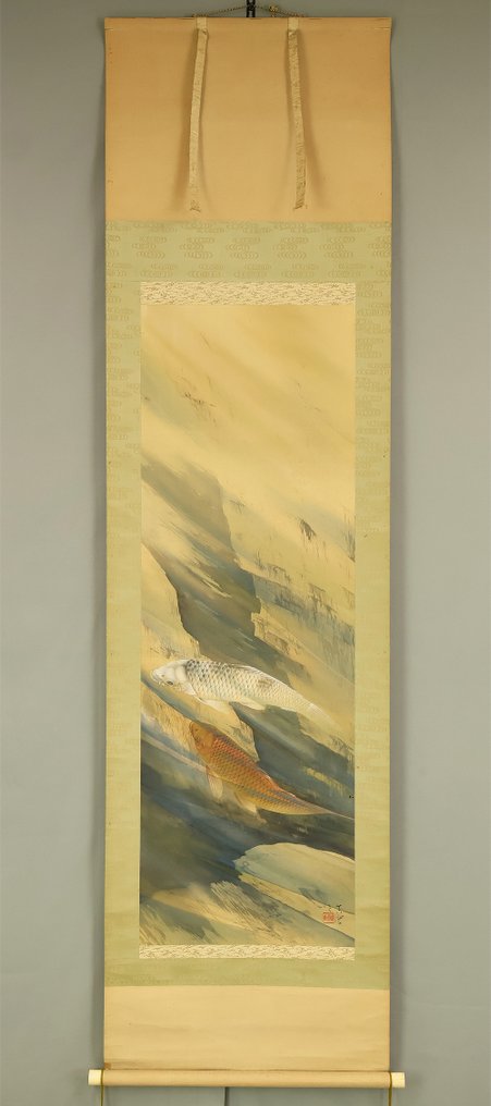 Nishikigoi Red and White Carp Swimming in Clear Stream - with signature 'Masumi' 真澄 and seal 'Masumi' 真須美 - 日本 (沒有保留價) #1.0