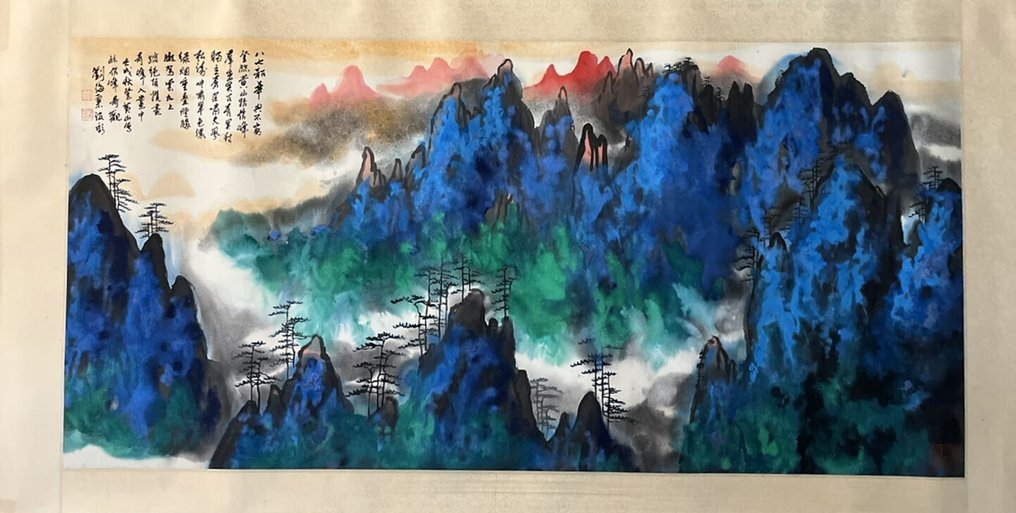 INK AND COLOR ON PAPER PAINTING"Landscape"《泼彩黄山》 - Attributed to - Kina #1.0