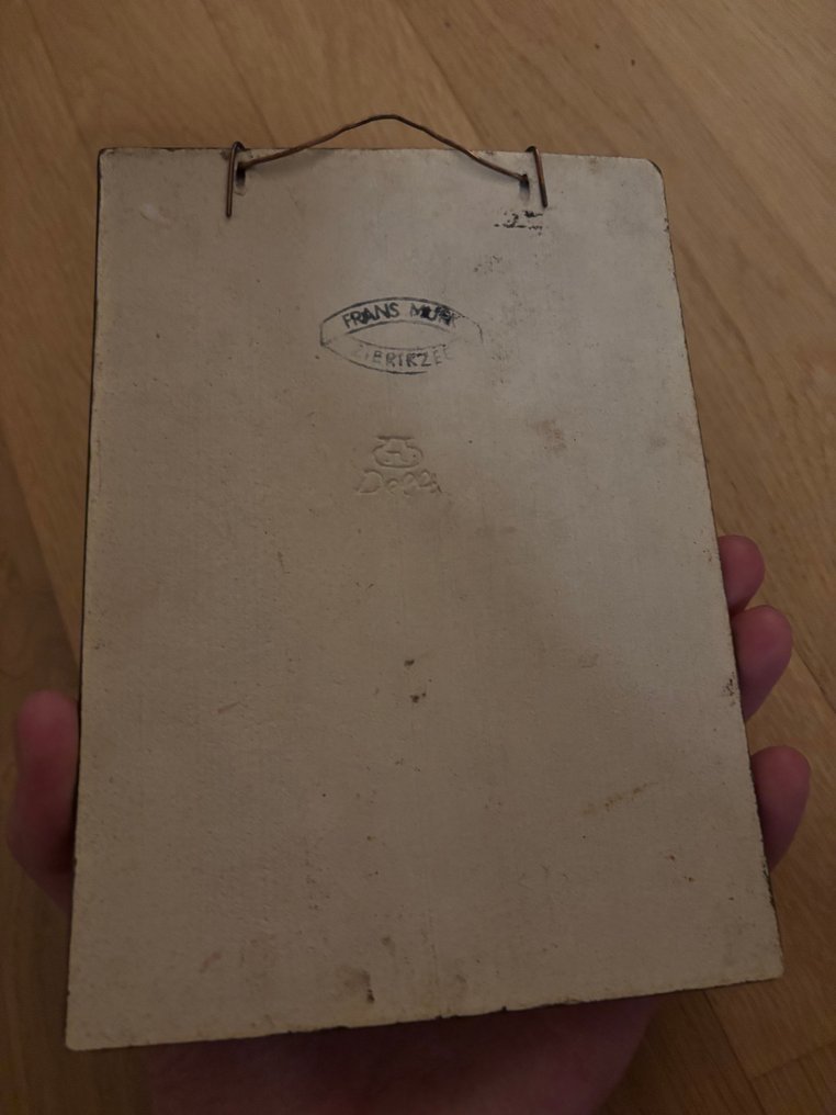  Tile (2) - De Porceleyne Fles, Delft - 1945-1946  #4.3