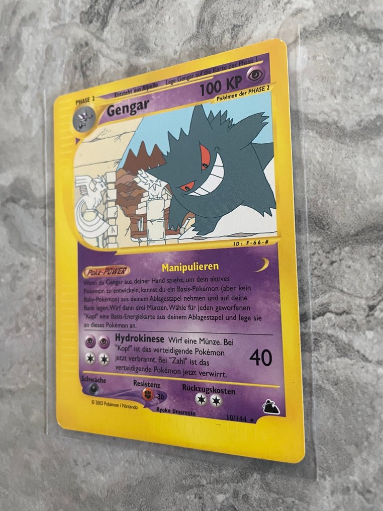 Pokémon - 1 Card - Gengar 10 - WOTC - Skyridge #2.1