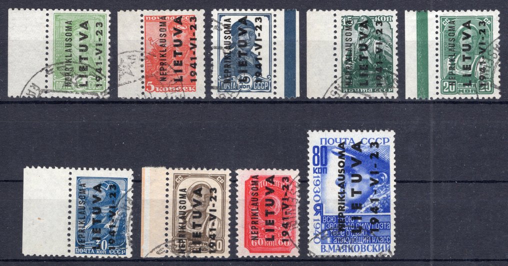 Cesarstwo Niemieckie 1941 - Sprawdzono okupację Litwy w wersji krajowej. - Michel 1/9 #1.0