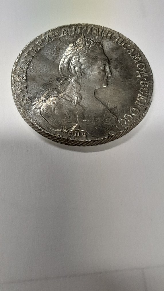 Russie. Catherine II. 1 Rouble 1780 / St.Petersburg #2.1