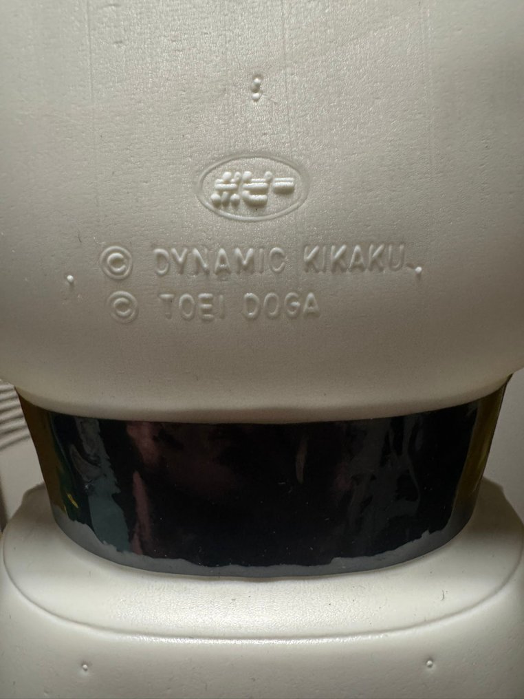 Dynanic Kikaku Toei Doga  - Toy robot Astrorobot Jumbo Robot Kress - 1970-1980 - Japan #3.2