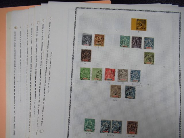 中南半島  - 高级收藏邮票 第1卷 #1.0