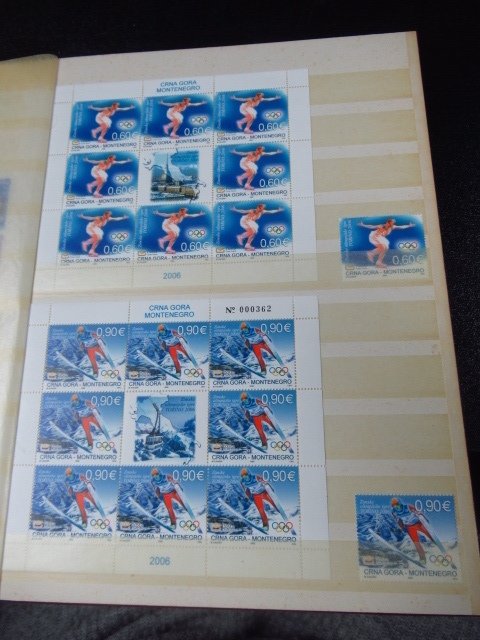 東歐  - 邮票收藏，带有现代部分 #1.0