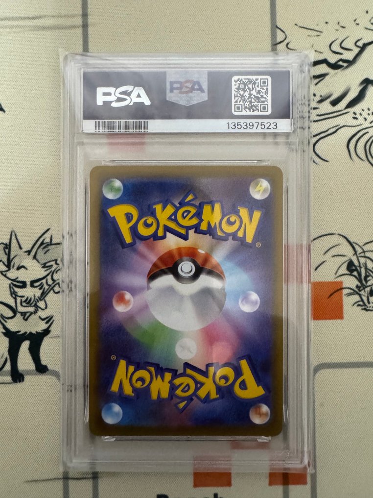 Pokémon - Card game PSA10 GENGAR (Dark Phantasma) - 2020+ - Japan #2.1