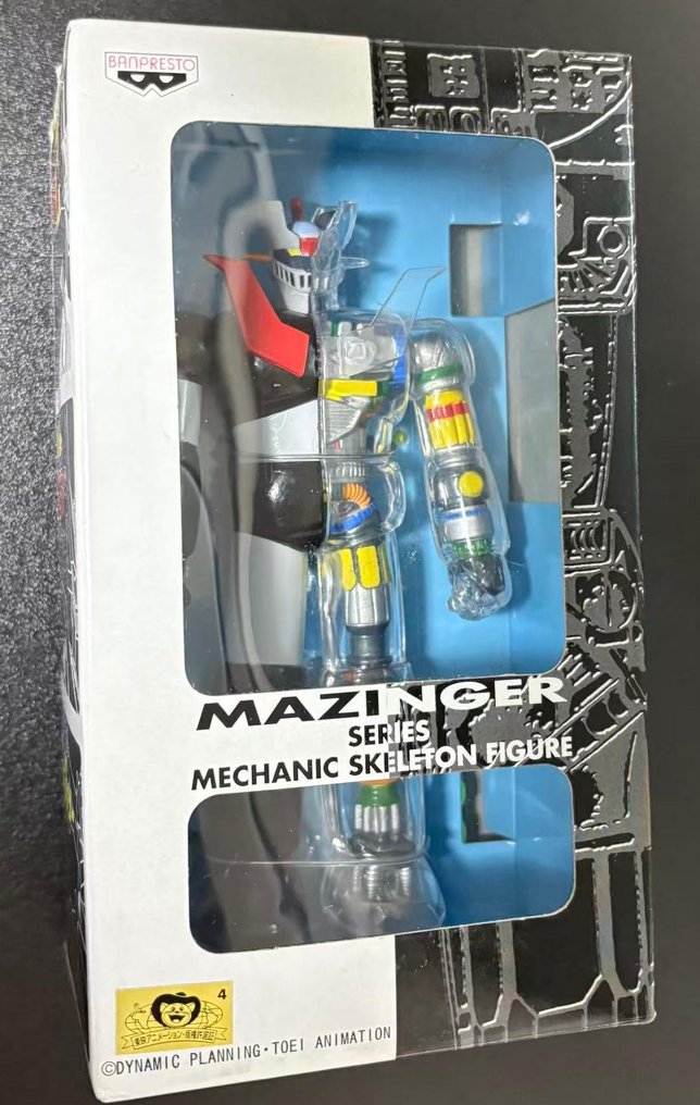 Bandai - Robot giocattolo Unopened BANPRESTO Grendizer, Great Mazinger, Mazinger Z - 1990-2000 - Giappone #3.2