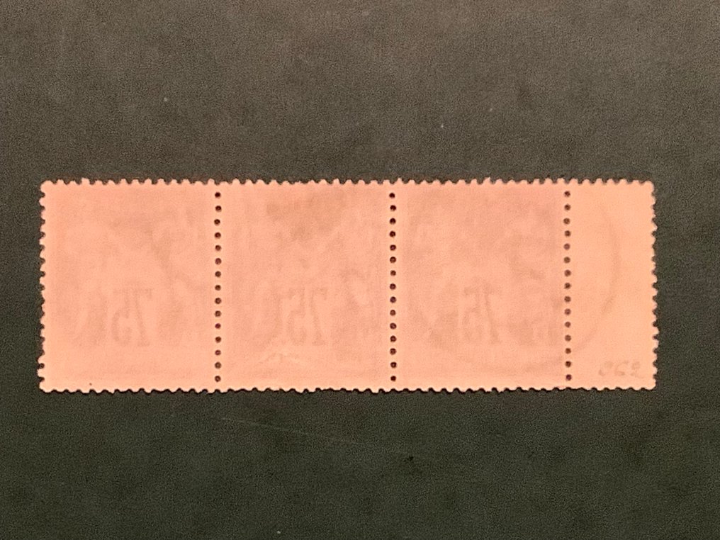 França 1883 - 75 cent Sage type II em tira van 3 - Yvert 81 #1.0