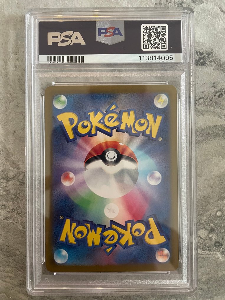 Pokémon - 1 Graded card - Glaceon 041 - PSA 10 - Scarlet & Violet - Prismatic Evolutions #2.1