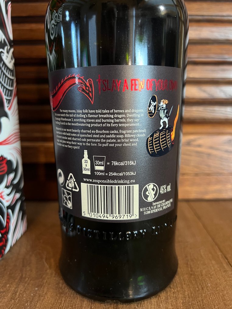 Ardbeg Scorch  - 70厘升 #3.2