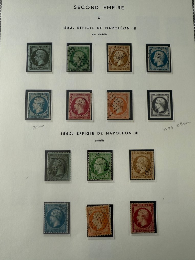 Frankrijk - Yvert 11/24 "Napoléon Empire" en oblitérés - B/TB cote 828e #1.0