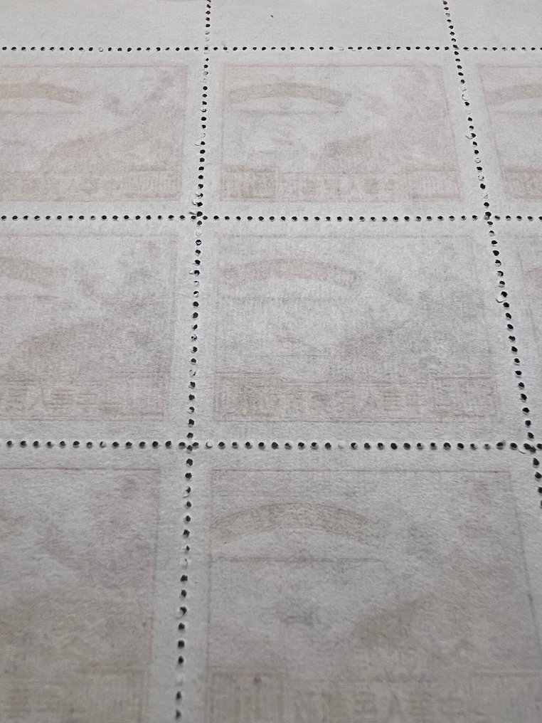 China 1950/1962 - 25 de coli de timbre poștale în total. #4.3