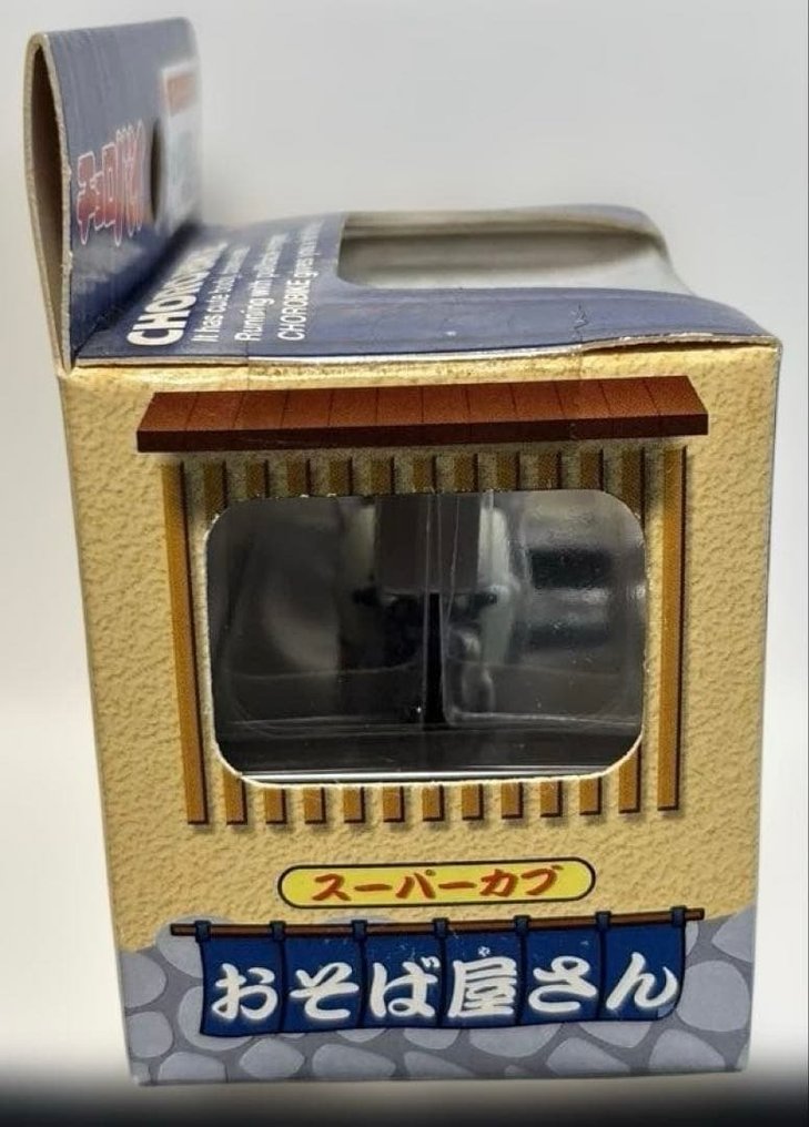 Takara - Modellino di auto - Super Cub “Soba Restaurant” Delivery Bike (スーパーカブ おそば屋さん) - Takara Chorobai #3.2