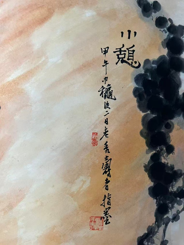 INK AND COLOR ON PAPER PAINTING"Eagles on the rock"《小憩》 - Attributed to - Kina #4.3