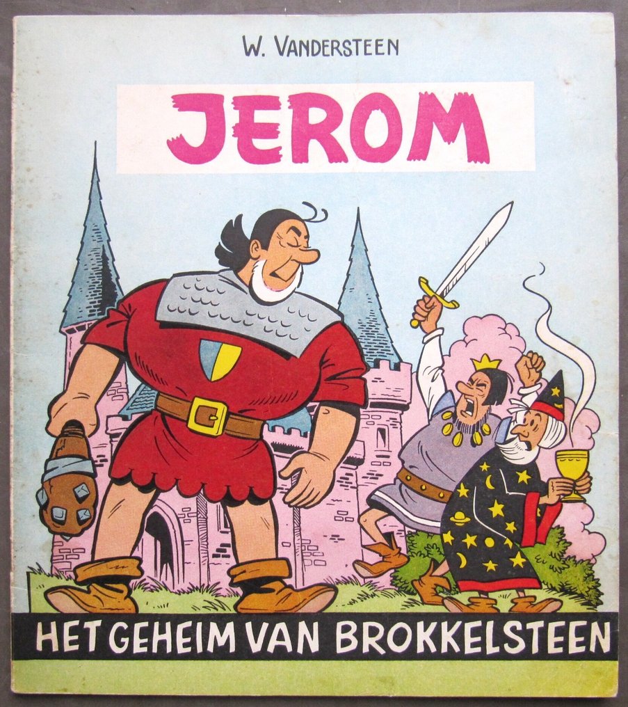 Jerom 1 t/m 10 - Complete eerste reeks SC - 10 Album - Primera edición - 1962/1966 #1.0