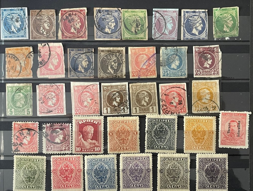 希腊 1868/1948 - 高价值收藏 - 新界(LimnosAegean Islands,Crete,N.Epirus)大与小 #1.0