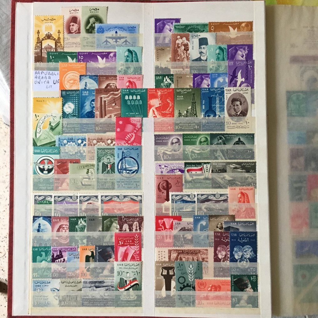 Κόσμος  - Μαζική συλλογή από καινούρια και μεταχειρισμένα γραμματόσημα από την Αίγυπτο και την Ιταλία, #3.2