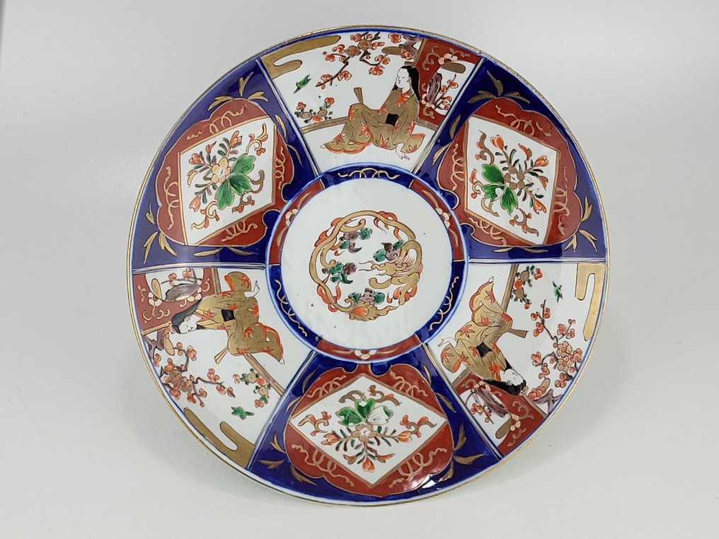 盘子 - 瓷 - Imari 装饰盘 #1.0