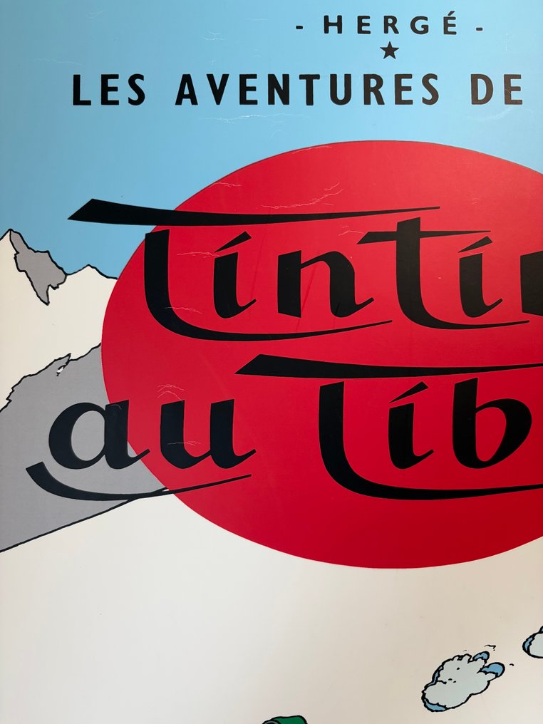 Hergé - 1 Screenprint Escale - Tintin στο Θιβέτ - Tintin - 1987 #4.3