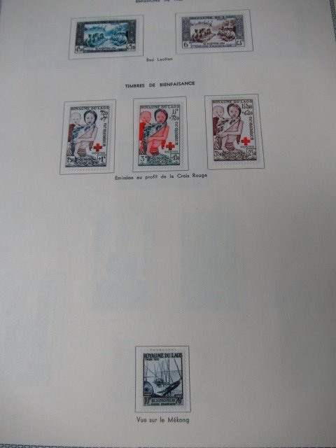 寮國  - 精彩的邮票和邮票册收藏 #3.2
