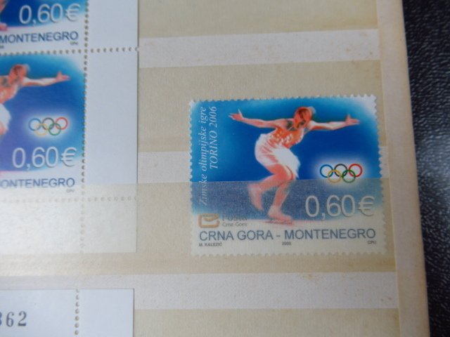 東歐  - 邮票收藏，带有现代部分 #3.2