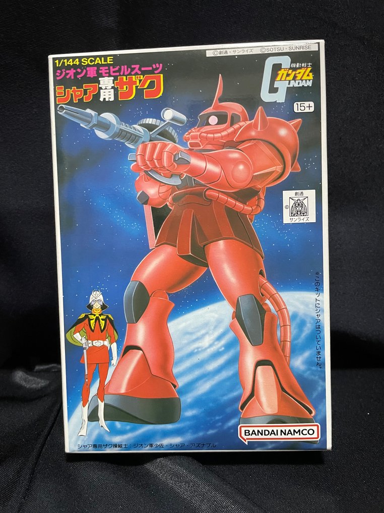 Bandai - Κιτ συναρμολόγησης Σύγχρονη - BANDAI Namco #1.0