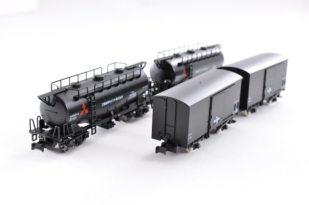 Kato N - 8029 8040 - Rame automotrice (2) - Taki 1900 (Mitsubishi Mining Cement) + Wamu 90000 ensemble de wagons de fret 2 voitures - JNR #1.0