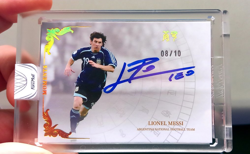 2022 Fansmall Argentina 萊納爾·梅西 08/10 AUTOGRAPH - 1 Card - 八成新 (NM) #2.1