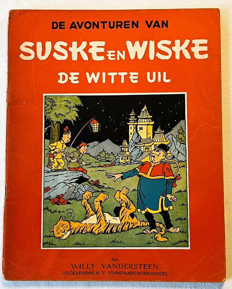 Suske en Wiske RV-7 - De Witte Uil - 1 Album - EO - 1950 #1.0